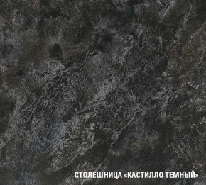 ЛОТОС Кухонный гарнитур Медиум 2 (1400 мм) в Нижнем Тагиле - nizhniy-tagil.mebel24.online | фото 6