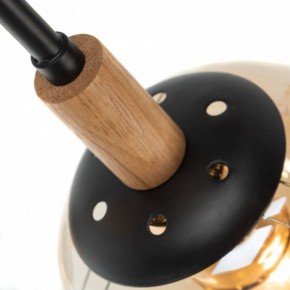 Люстра на штанге Arte Lamp Oxford A2716PL-8BK в Нижнем Тагиле - nizhniy-tagil.mebel24.online | фото 4