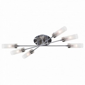 Люстра на штанге Citilux Хеликс CL109161 в Нижнем Тагиле - nizhniy-tagil.mebel24.online | фото 1