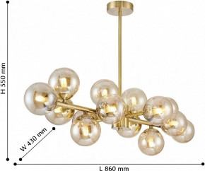 Люстра на штанге Favourite Varietas 2649-14P в Нижнем Тагиле - nizhniy-tagil.mebel24.online | фото 6