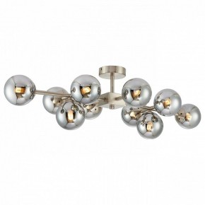Люстра на штанге Favourite Varietas 2650-10U в Нижнем Тагиле - nizhniy-tagil.mebel24.online | фото 2