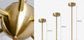 Люстра на штанге Imperiumloft Cherry Bomb 40.2724-0 в Нижнем Тагиле - nizhniy-tagil.mebel24.online | фото 3