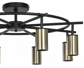 Люстра на штанге Lightstar Rullo LR718318 в Нижнем Тагиле - nizhniy-tagil.mebel24.online | фото 4
