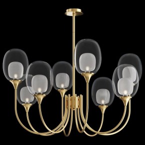 Люстра на штанге Maytoni Aura MOD016PL-08BS в Нижнем Тагиле - nizhniy-tagil.mebel24.online | фото 2