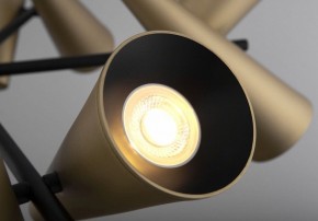 Люстра на штанге Maytoni Giro MOD095PL-10BS в Нижнем Тагиле - nizhniy-tagil.mebel24.online | фото 3
