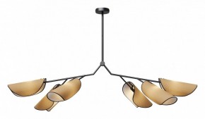 Люстра на штанге Maytoni Organic MOD225PL-06B в Нижнем Тагиле - nizhniy-tagil.mebel24.online | фото