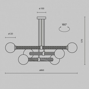 Люстра на штанге Maytoni Teatro MOD287PL-06BS в Нижнем Тагиле - nizhniy-tagil.mebel24.online | фото 3