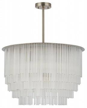 Люстра на штанге MW-Light Аделард 28 642017909 в Нижнем Тагиле - nizhniy-tagil.mebel24.online | фото