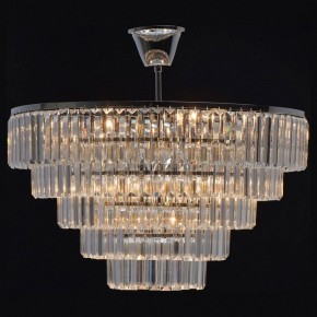 Люстра на штанге MW-Light Аделард 4 642013008 в Нижнем Тагиле - nizhniy-tagil.mebel24.online | фото 3