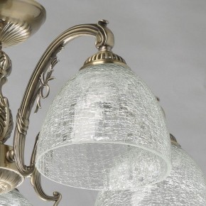 Люстра на штанге MW-Light Аманда 17 481015308 в Нижнем Тагиле - nizhniy-tagil.mebel24.online | фото 3