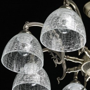 Люстра на штанге MW-Light Аманда 17 481015308 в Нижнем Тагиле - nizhniy-tagil.mebel24.online | фото 5