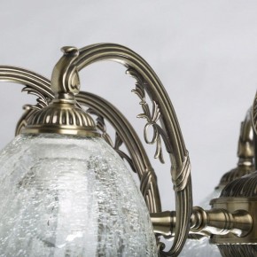 Люстра на штанге MW-Light Аманда 17 481015308 в Нижнем Тагиле - nizhniy-tagil.mebel24.online | фото 6