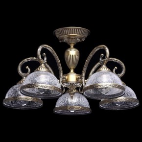 Люстра на штанге MW-Light Аманда 6 481011805 в Нижнем Тагиле - nizhniy-tagil.mebel24.online | фото 2