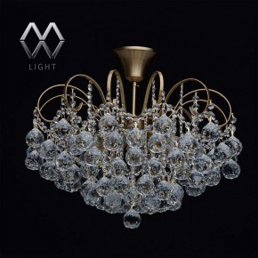 Люстра на штанге MW-Light Жемчуг 10 232016506 в Нижнем Тагиле - nizhniy-tagil.mebel24.online | фото 2