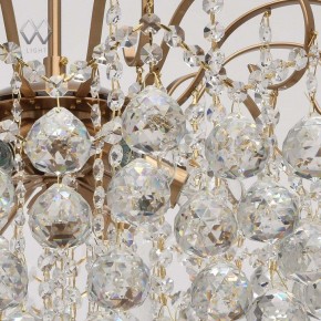 Люстра на штанге MW-Light Жемчуг 10 232016506 в Нижнем Тагиле - nizhniy-tagil.mebel24.online | фото 5