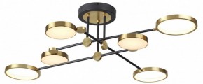 Люстра на штанге Odeon Light Denzel 4320/60CL в Нижнем Тагиле - nizhniy-tagil.mebel24.online | фото 4