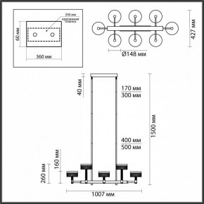 Люстра на штанге Odeon Light Fivre 5032/48LA в Нижнем Тагиле - nizhniy-tagil.mebel24.online | фото 4