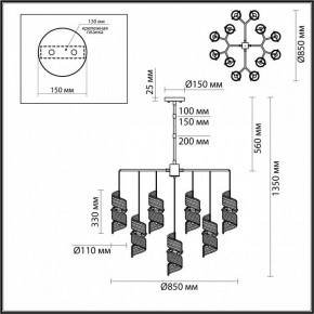 Люстра на штанге Odeon Light Fusilli 5439/13 в Нижнем Тагиле - nizhniy-tagil.mebel24.online | фото 4