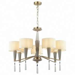 Люстра на штанге Odeon Light Latte 5403/7 в Нижнем Тагиле - nizhniy-tagil.mebel24.online | фото 2
