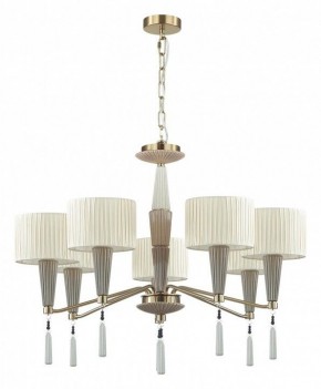 Люстра на штанге Odeon Light Latte 5403/7 в Нижнем Тагиле - nizhniy-tagil.mebel24.online | фото 3