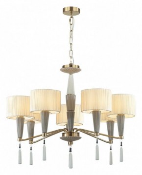 Люстра на штанге Odeon Light Latte 5403/7 в Нижнем Тагиле - nizhniy-tagil.mebel24.online | фото 4