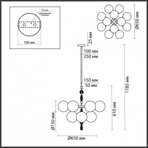 Люстра на штанге Odeon Light Palle 5405/12 в Нижнем Тагиле - nizhniy-tagil.mebel24.online | фото 4
