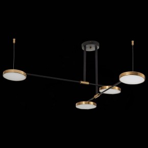 Люстра на штанге ST-Luce Farone SL1605.403.04 в Нижнем Тагиле - nizhniy-tagil.mebel24.online | фото 5