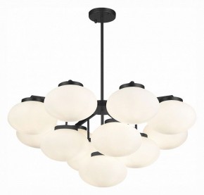 Люстра на штанге ST-Luce Modica SL1503.403.13 в Нижнем Тагиле - nizhniy-tagil.mebel24.online | фото