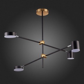 Люстра на штанге ST-Luce Rodrigo SL1604.432.04 в Нижнем Тагиле - nizhniy-tagil.mebel24.online | фото 8