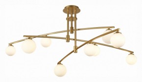 Люстра на штанге ST-Luce Sembrare SL1208.302.09 в Нижнем Тагиле - nizhniy-tagil.mebel24.online | фото 2