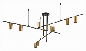 Люстра на штанге ST-Luce Sormano SL1206.402.09 в Нижнем Тагиле - nizhniy-tagil.mebel24.online | фото 3