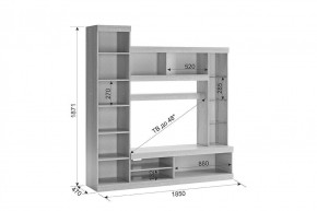 МАКСИ Мини-стенка в Нижнем Тагиле - nizhniy-tagil.mebel24.online | фото 2