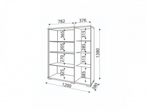 Мармарис (гостиная) М02 Сервант в Нижнем Тагиле - nizhniy-tagil.mebel24.online | фото 2