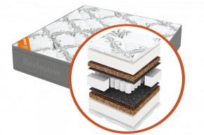 Матрас "Mega холкон-кокос Gray Night" h220 в Нижнем Тагиле - nizhniy-tagil.mebel24.online | фото