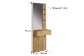 МЕБЕЛЬСОН К11 Прихожая в Нижнем Тагиле - nizhniy-tagil.mebel24.online | фото 5