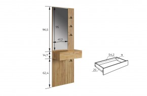 МЕБЕЛЬСОН К11 Прихожая в Нижнем Тагиле - nizhniy-tagil.mebel24.online | фото 6