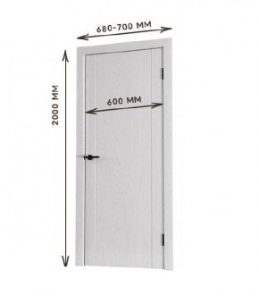 Межкомнатная дверь Bolivar Роялвуд белый (комплект) 600 в Нижнем Тагиле - nizhniy-tagil.mebel24.online | фото