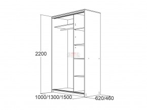 МИРАЖ 15 (620) Шкаф для платья и белья в Нижнем Тагиле - nizhniy-tagil.mebel24.online | фото 3