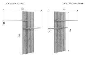 МОДИ К1 Гостиная (белое дерево) в Нижнем Тагиле - nizhniy-tagil.mebel24.online | фото 3