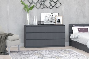Модульная система Хилтон (Графит) в Нижнем Тагиле - nizhniy-tagil.mebel24.online | фото 18