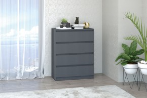 Модульная система Хилтон (Графит) в Нижнем Тагиле - nizhniy-tagil.mebel24.online | фото 2