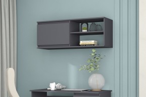 Модульная система Хилтон (Графит) в Нижнем Тагиле - nizhniy-tagil.mebel24.online | фото 32