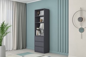 Модульная система Хилтон (Графит) в Нижнем Тагиле - nizhniy-tagil.mebel24.online | фото 35