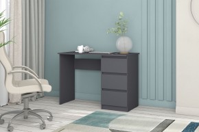 Модульная система Хилтон (Графит) в Нижнем Тагиле - nizhniy-tagil.mebel24.online | фото 37