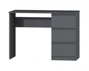 Модульная система Хилтон (Графит) в Нижнем Тагиле - nizhniy-tagil.mebel24.online | фото 38