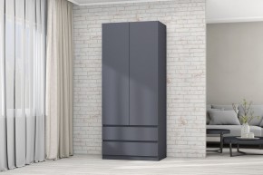 Модульная система Хилтон (Графит) в Нижнем Тагиле - nizhniy-tagil.mebel24.online | фото 46