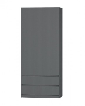 Модульная система Хилтон (Графит) в Нижнем Тагиле - nizhniy-tagil.mebel24.online | фото 48