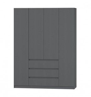 Модульная система Хилтон (Графит) в Нижнем Тагиле - nizhniy-tagil.mebel24.online | фото 54