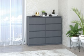 Модульная система Хилтон (Графит) в Нижнем Тагиле - nizhniy-tagil.mebel24.online | фото 12