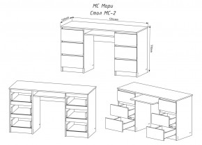 МОРИ МС-2 Стол 6 ящиков (белый) в Нижнем Тагиле - nizhniy-tagil.mebel24.online | фото 3